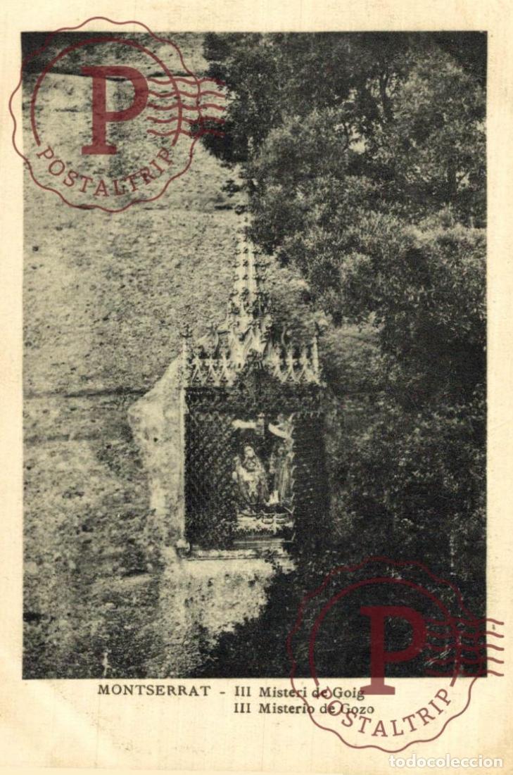 Postales: BARCELONA. Montserrat - III Misterio De Gozo. CATALU&Ntilde;A - ESPA&Ntilde;A.
