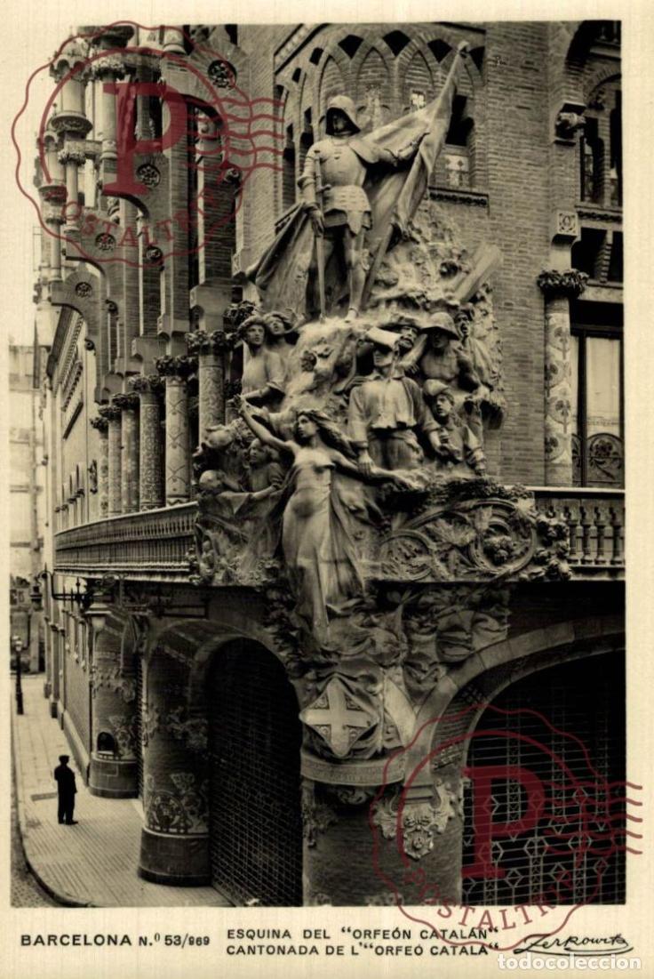 Postales: BARCELONA. Esquina Del Orfe&oacute;n Catal&aacute;n. CATALU&Ntilde;A - ESPA&Ntilde;A. Postal Fotogr&aacute;fica. R.P.P.C.
