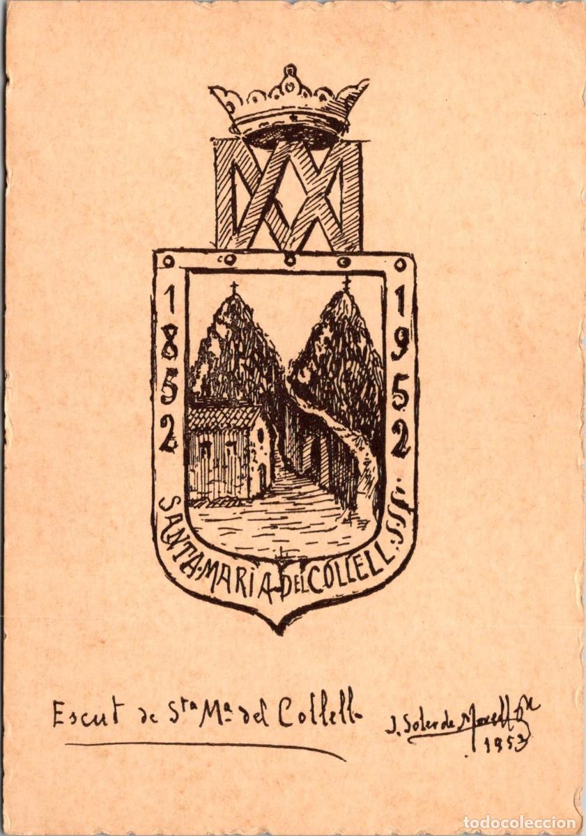 Postales: Santa Maria de Collell - Escut - Josep Soler de Morell 1953 - Sin datos - 143x99mm - In&eacute;dita en Todo