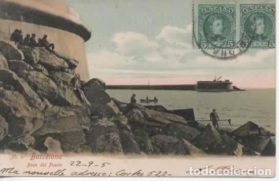 Postales: BARCELONA DORSO SIN DIVIDIR BOCA DEL PUERTO