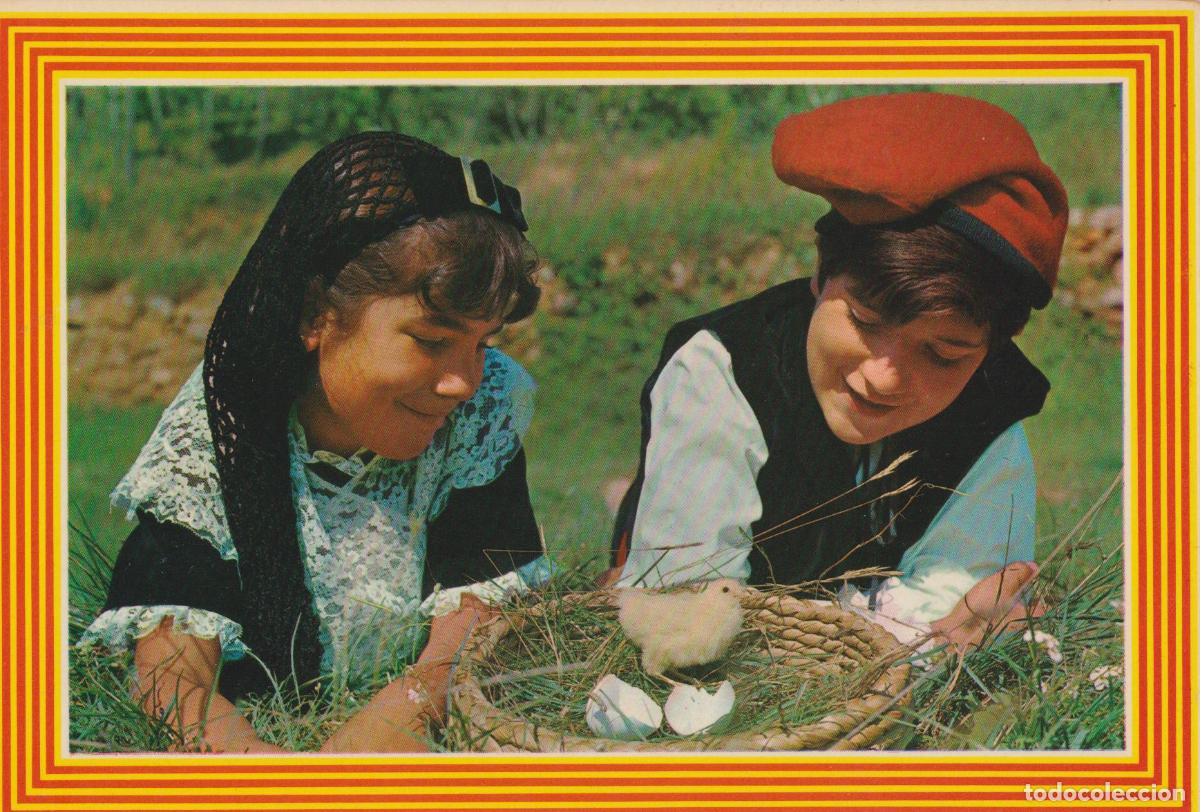 Postales: CATALUNYA T&Iacute;PICA, NI&Ntilde;OS CON TRAJES REGIONALES - LA BANDERA 512 - S/C