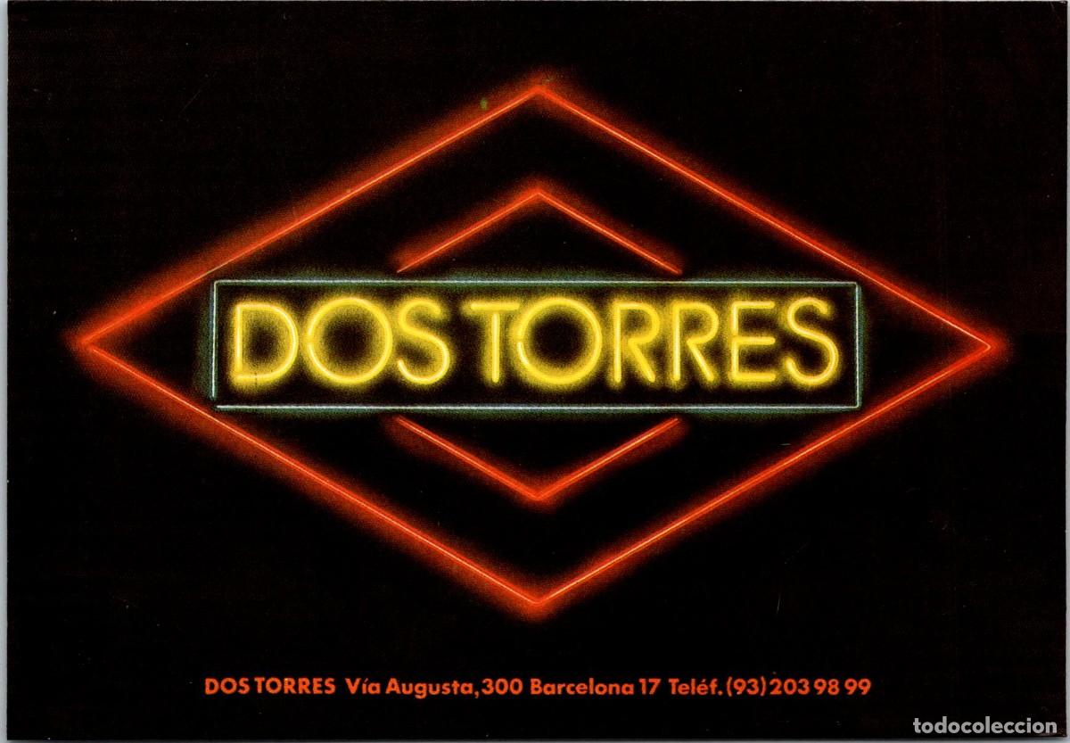 Postales: Barcelona - V&iacute;a Augusta - Dos Torres - Reverso en blanco - Postal - 146x101mm