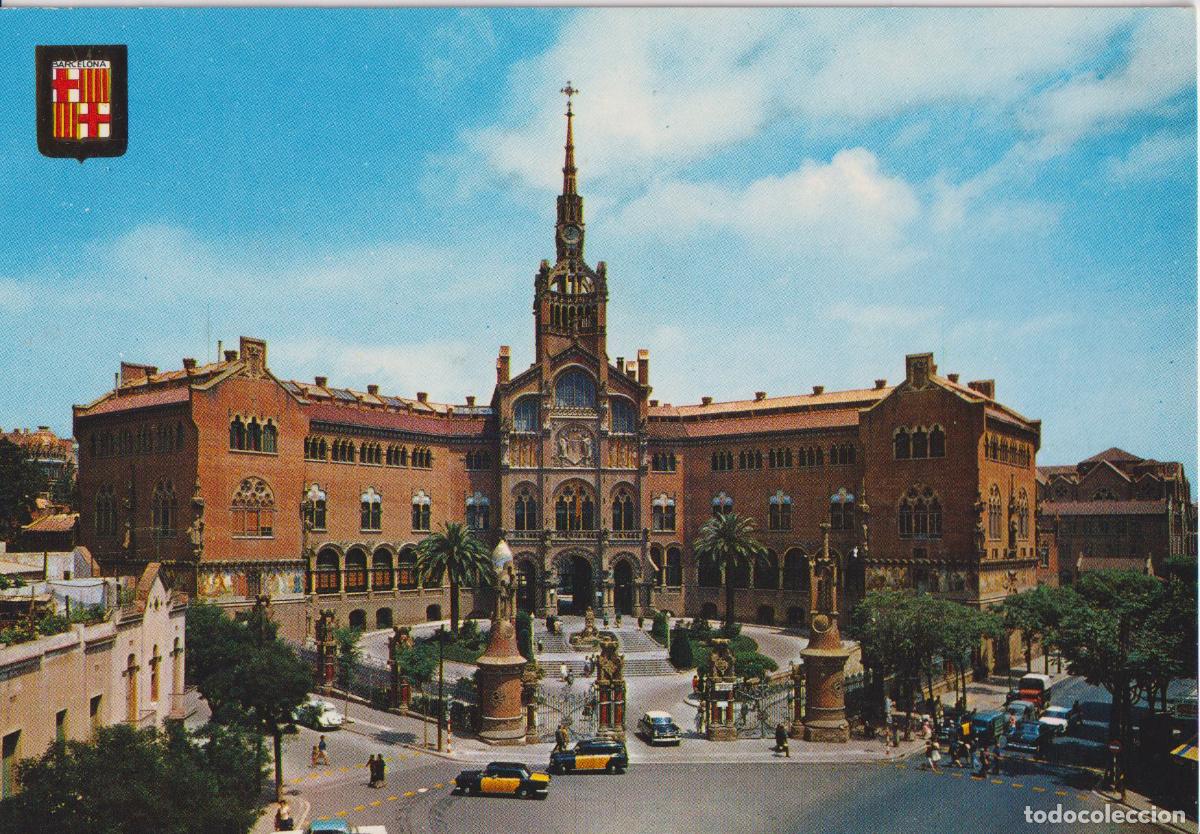 Postales: BARCELONA, HOSPITAL DE LA SANTA CRUZ Y DE SAN PABLO - ESCUDO DE ORO N&ordm;123 - S/C