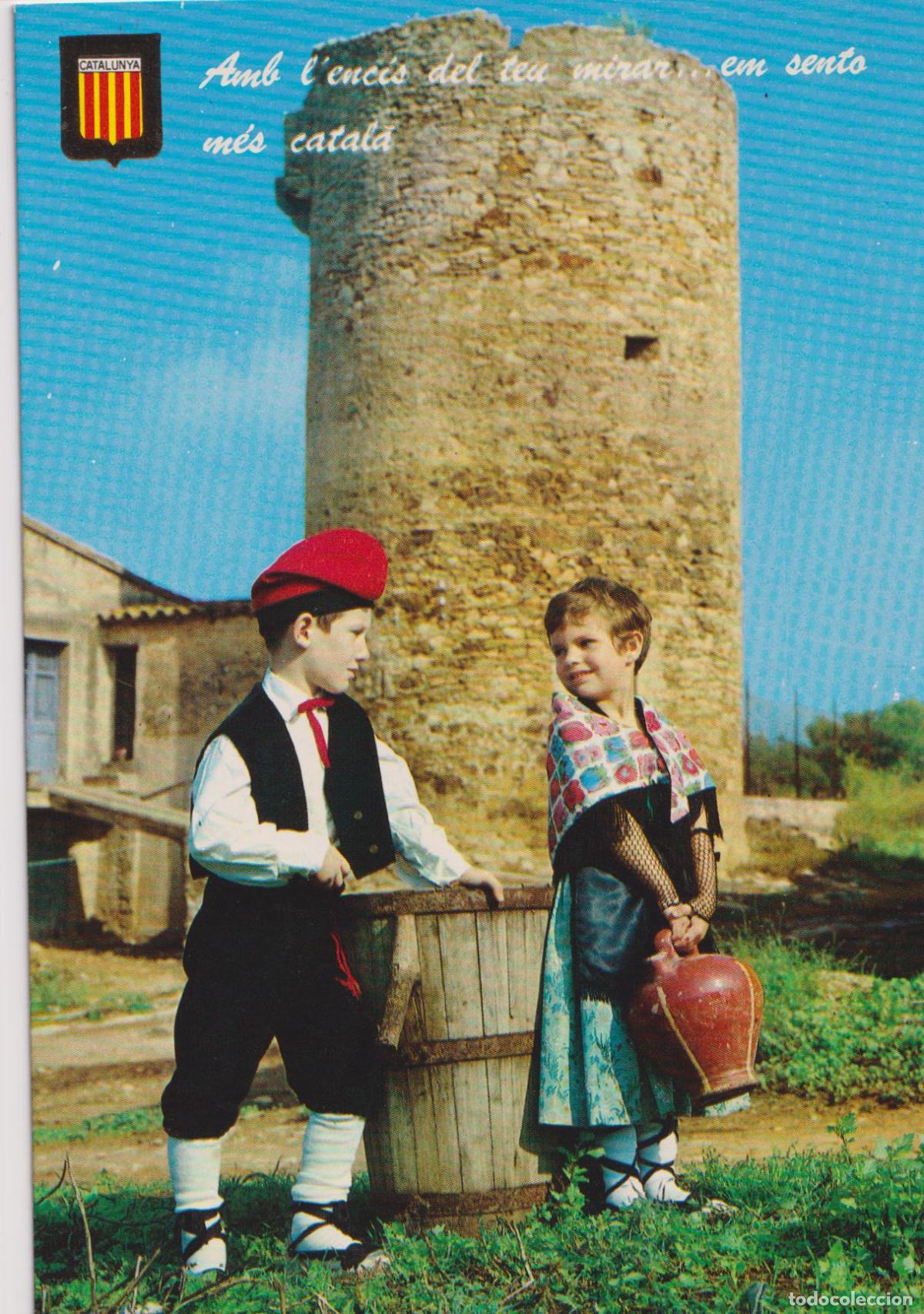 Postales: CATALUNYA TIPICA, AMB L'ENC&Iacute;S DEL TEU MIRAR... &ndash; ESCUDO DE ORO N&ordm;8 &ndash; S/C