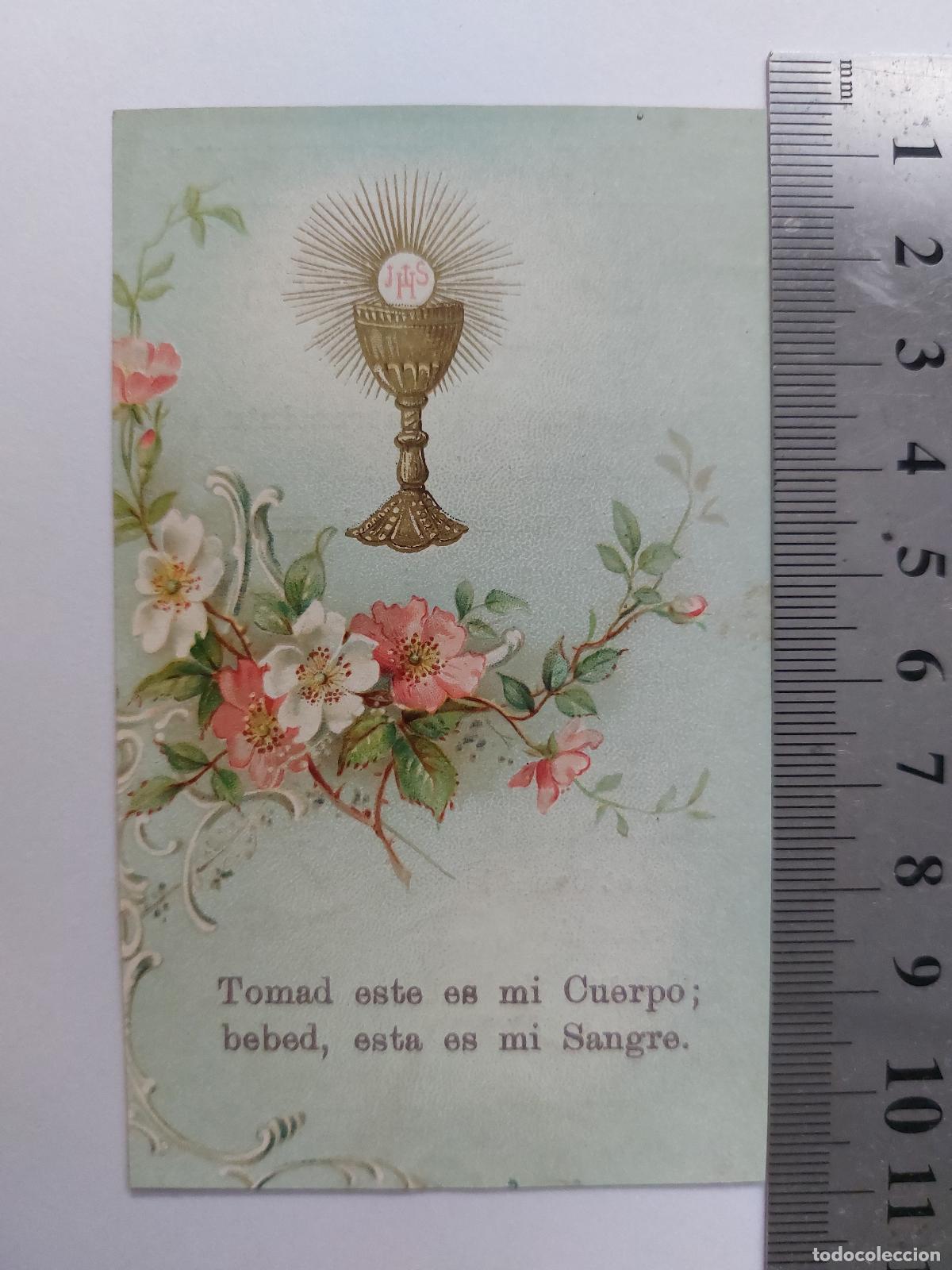 Postales: Estampa con Himno al Sant&iacute;simo y motivos eucar&iacute;sticos