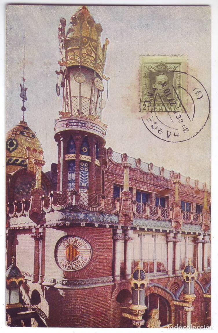 Postales: Barcelona: Palau de la M&uacute;sica Catalana. Torre Fanal de la Cantonada. Viuda de Luis Lasso (A&ntilde;os 20)
