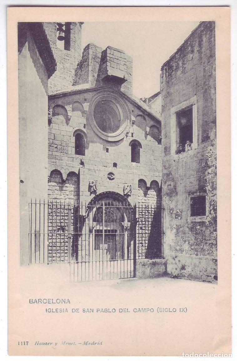 Postales: Barcelona: Iglesia de San Pablo del Campo. Hauser y Menet. Sin dividir. No circulada (Anterior 1905)