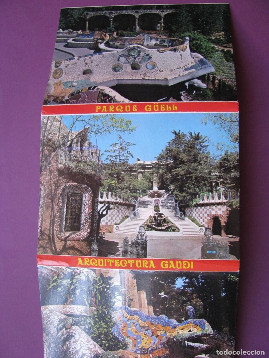 Postales: TIRA DE 12 POSTALES DE PARQUE G&Uuml;ELL. MINI EDICIONES DAVID.