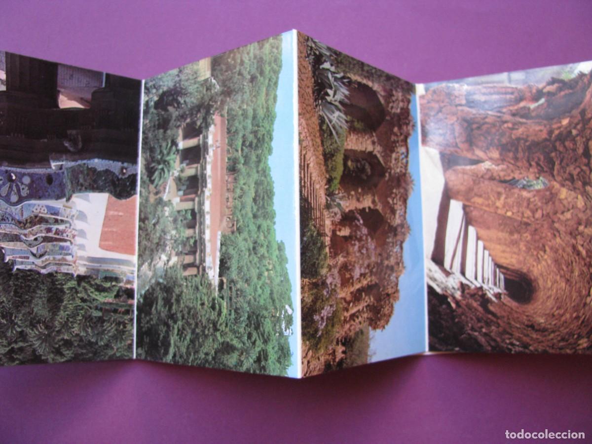Postales: TIRA DE 12 POSTALES DE PARQUE G&Uuml;ELL. MINI EDICIONES DAVID. - Foto 2