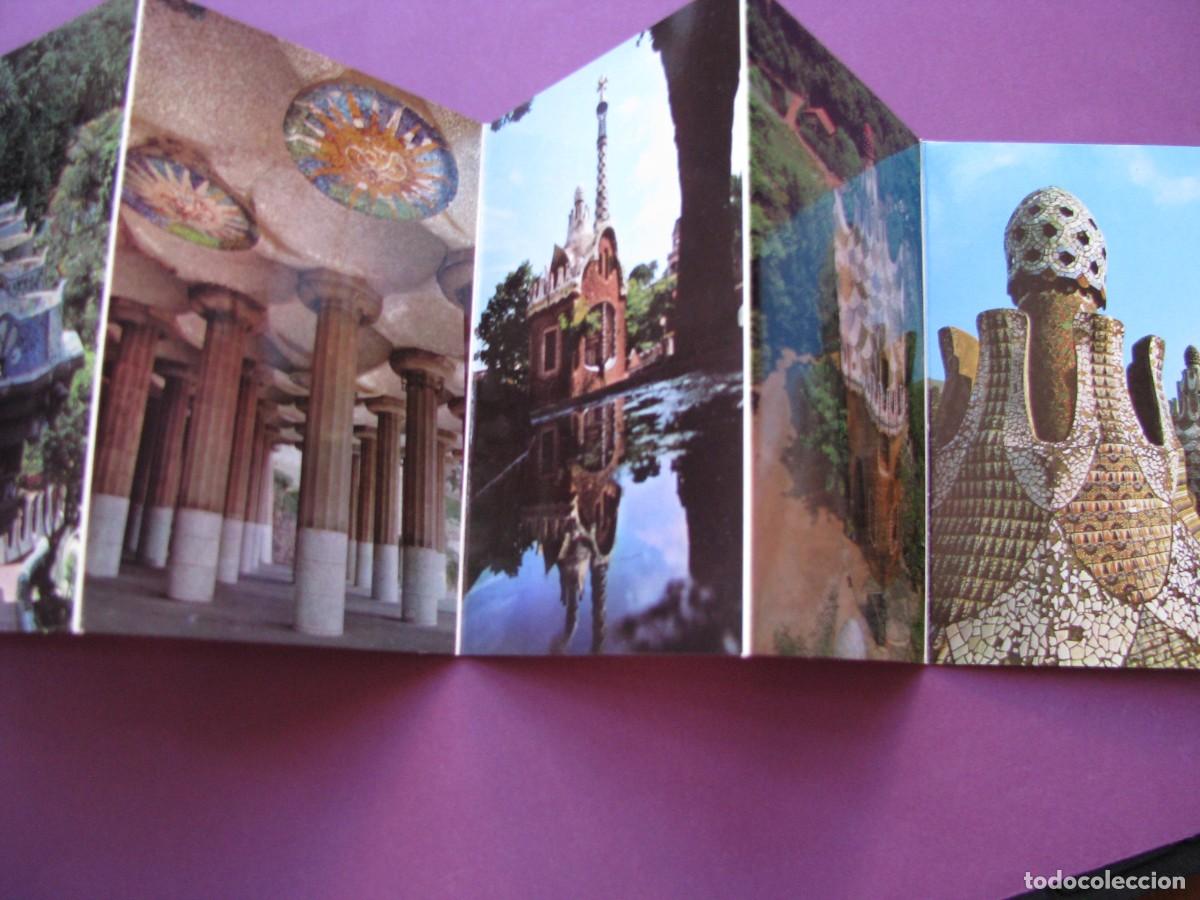 Postales: TIRA DE 12 POSTALES DE PARQUE G&Uuml;ELL. MINI EDICIONES DAVID. - Foto 3