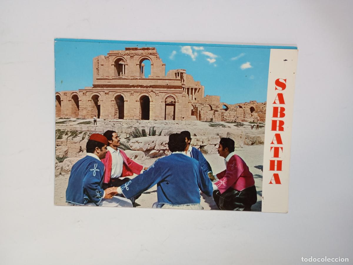 Postales: POSTAL DE ESPA&Ntilde;A. TDKP30B