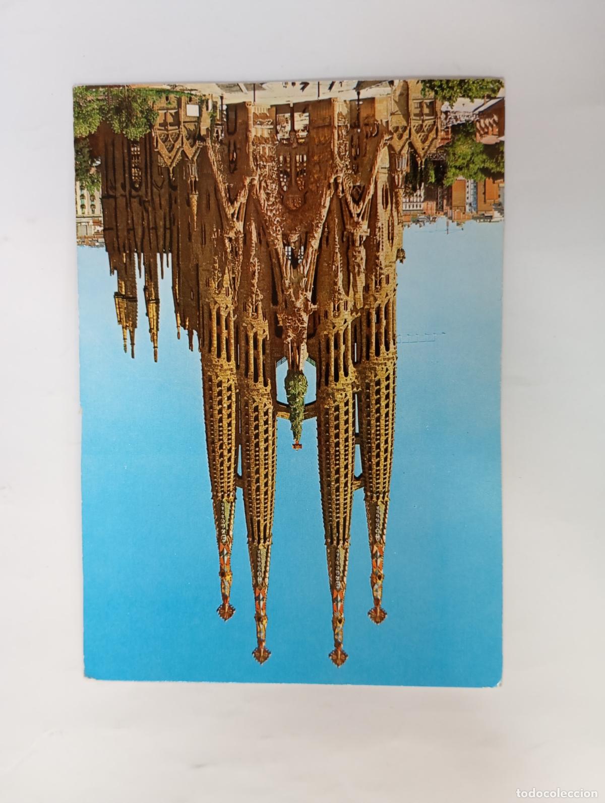 Postales: POSTAL DE ESPA&Ntilde;A. TDKP30B