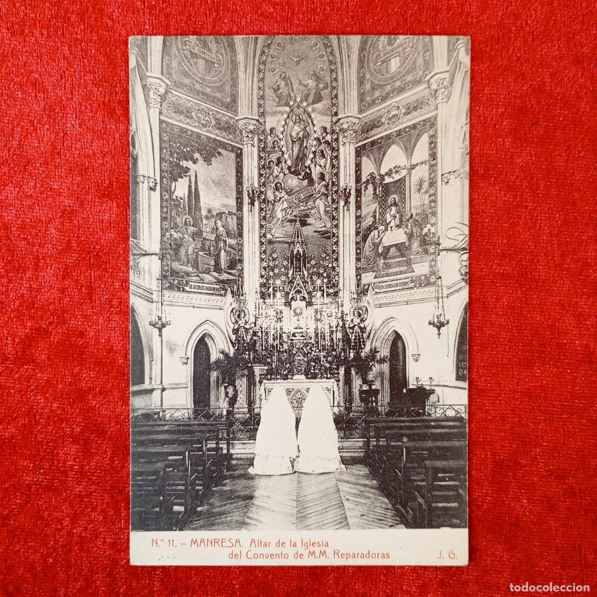 Postales: POSTAL - MANRESA - ALTAR DE LA IGLESIA DEL CONVENTO DE M.M. REPARADORAS - N&ordm; 11 - RAR&Iacute;SIMA / 1844