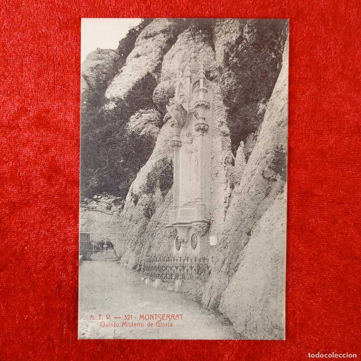 Postales: POSTAL - MONTSERRAT - QUINTO MISTERIO DE GLORIA - A.T.V. - 321 - RAR&Iacute;SIMA / 1848