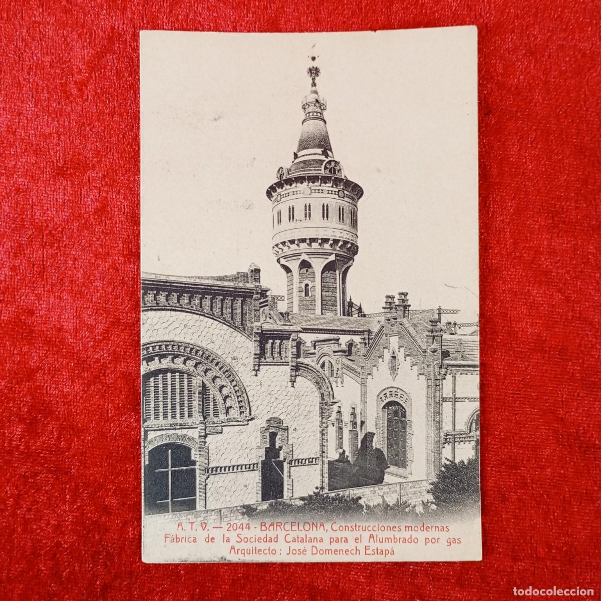 Postales: POSTAL - BARCELONA - F&Aacute;BRICA DE LA SOCIEDAD CATALANA PARA EL ALUMBRADO 2044 A.T.V. - RAR&Iacute;SIMA / 1869