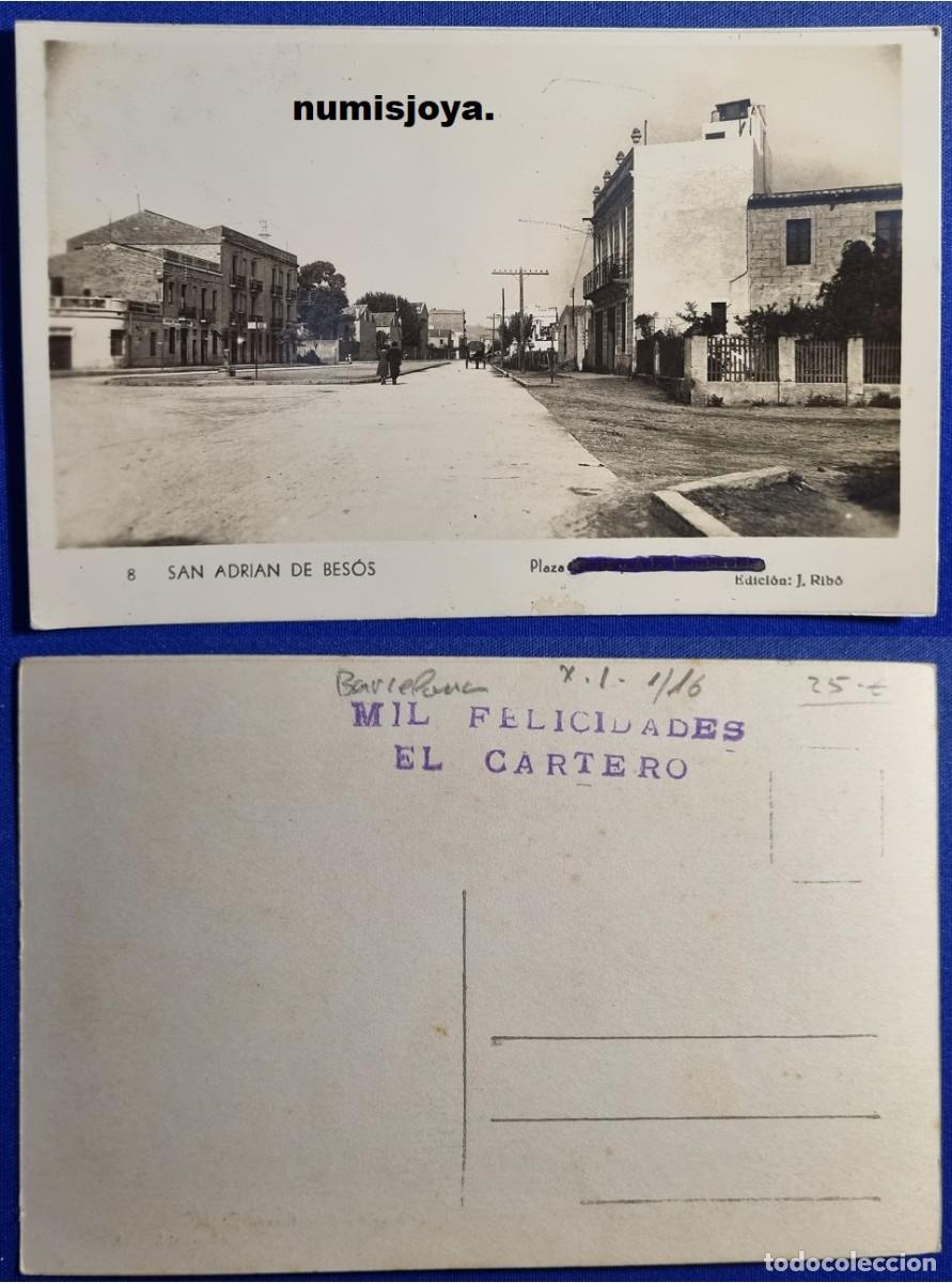 Postales: Postal SAN ADRIAN DEL BESOS (Espa&ntilde;a) a&ntilde;o 1930. PLAZA MACIAS - AV. FERM&Iacute;N GAL&Aacute;N. Ed. L. MALET.