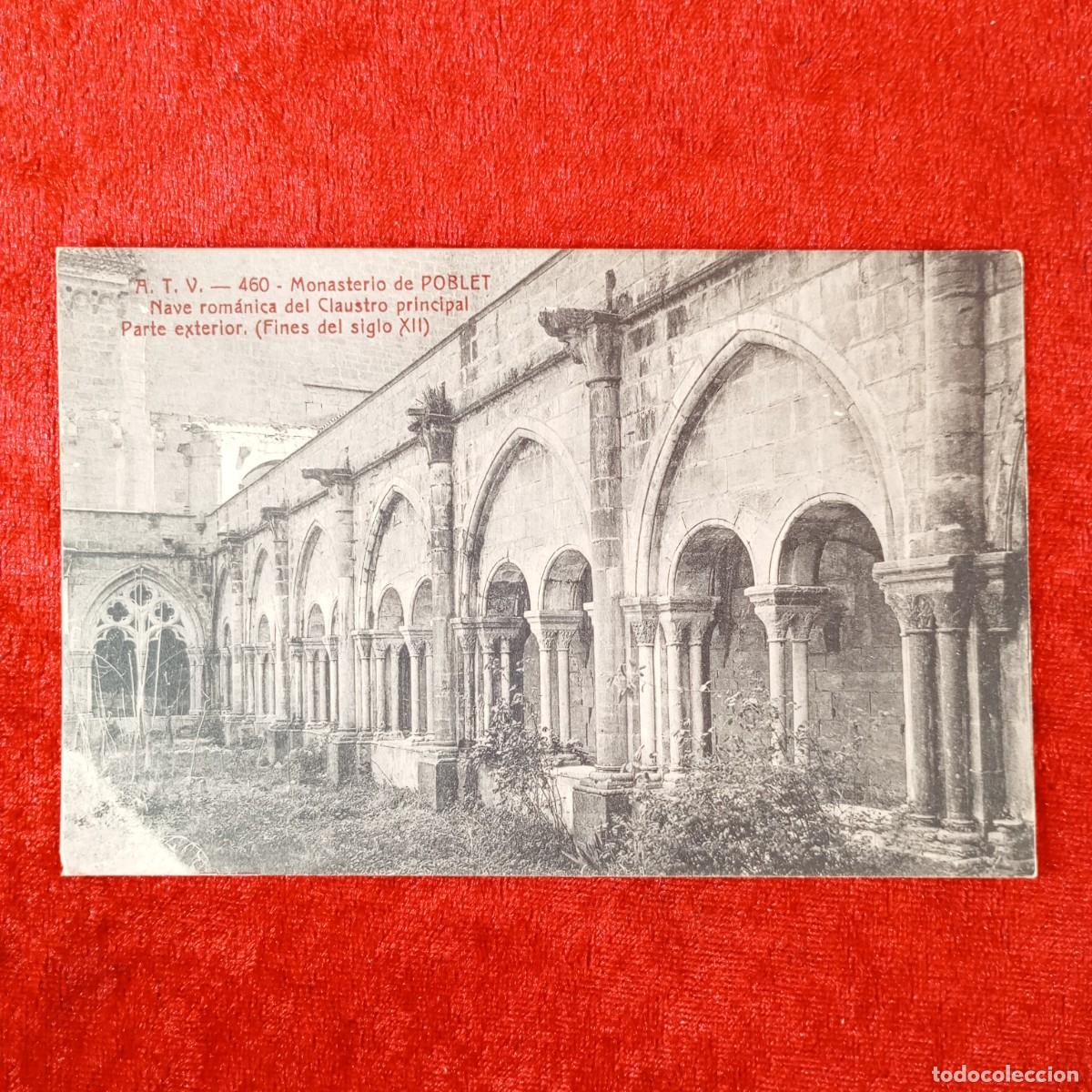 Postales: POSTAL - MONASTERIO DE POBLET - NAVE ROM&Aacute;NICA DEL CLAUSTRO PRINCIPAL - 460 A.T.V. - RAR&Iacute;SIMA / 1982