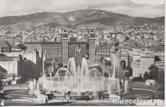 Postales: BARCELONA ESCRITA PARQUE DE MONTJUICH