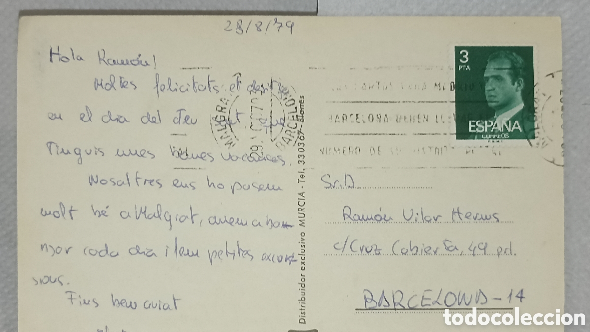 Postales: Malgrat de Mar Costa dorada Barcelona - Foto 2