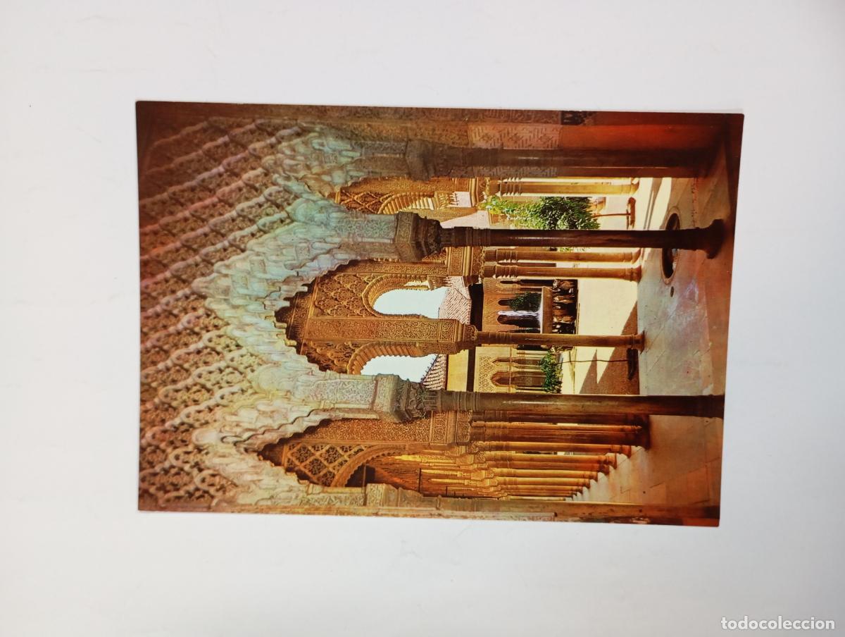 Postales: POSTAL DE ESPA&Ntilde;A. TDKP30B