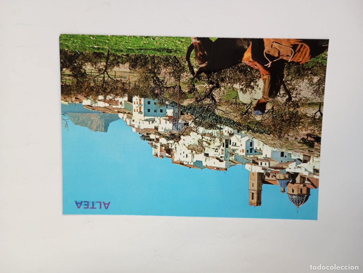 Postales: POSTAL DE ESPA&Ntilde;A. TDKP30B