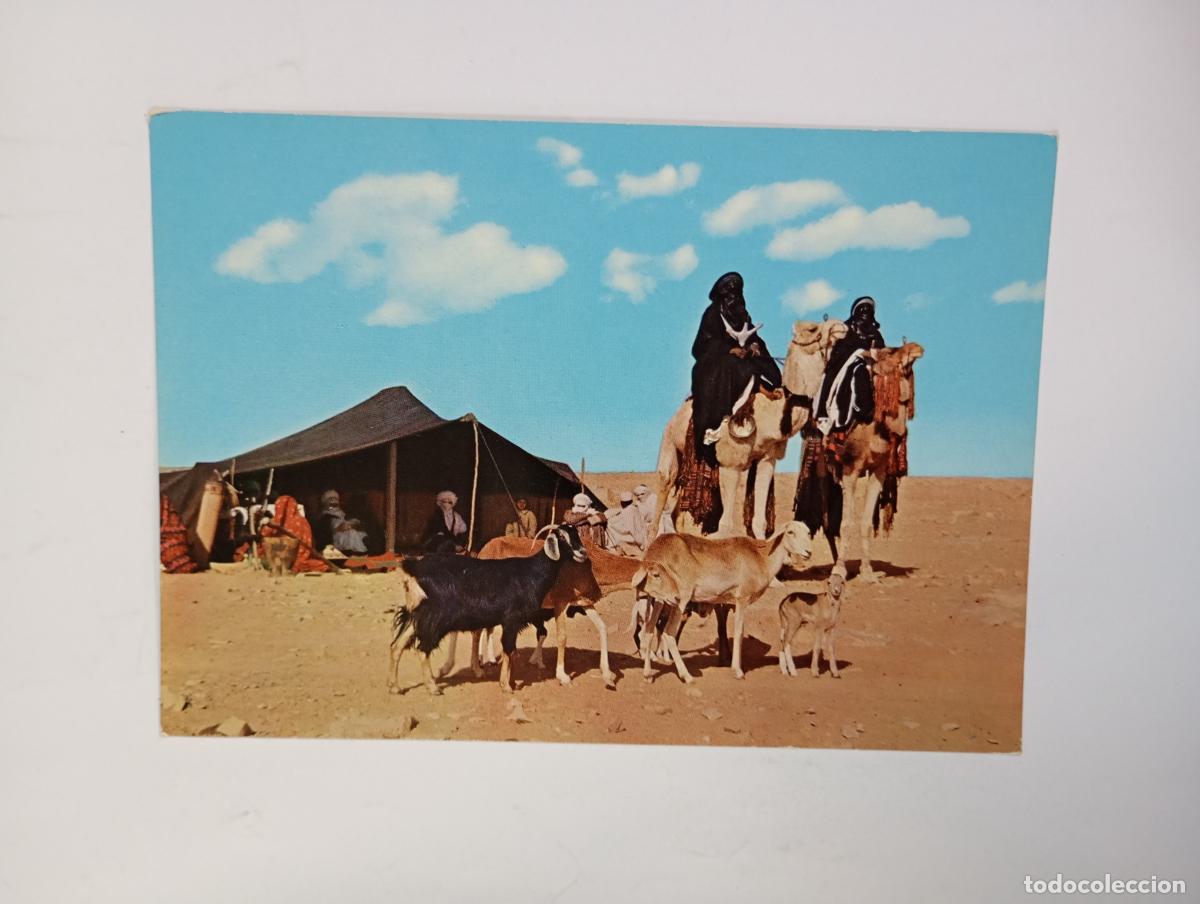 Postales: POSTAL DE ESPA&Ntilde;A. TDKP30B