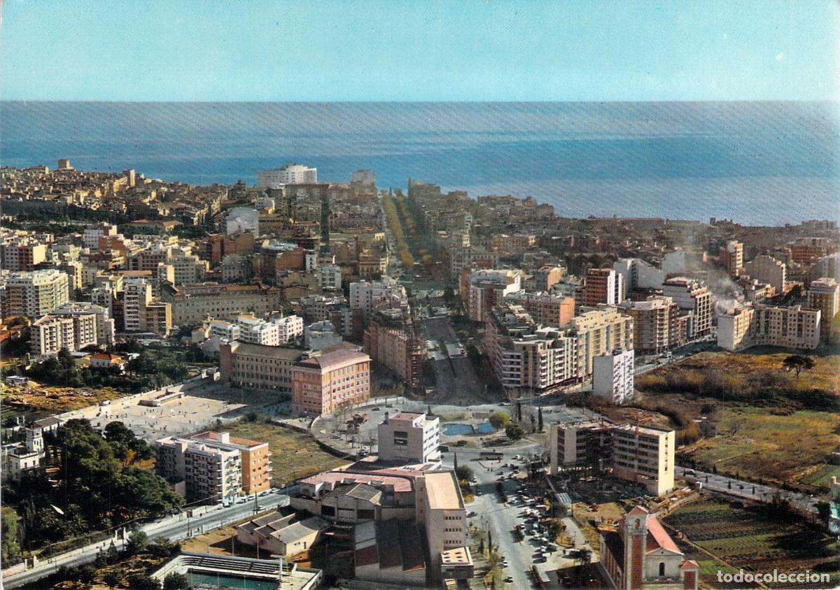 Postales: Postal de Tarragona vista a&eacute;rea de la ciudad