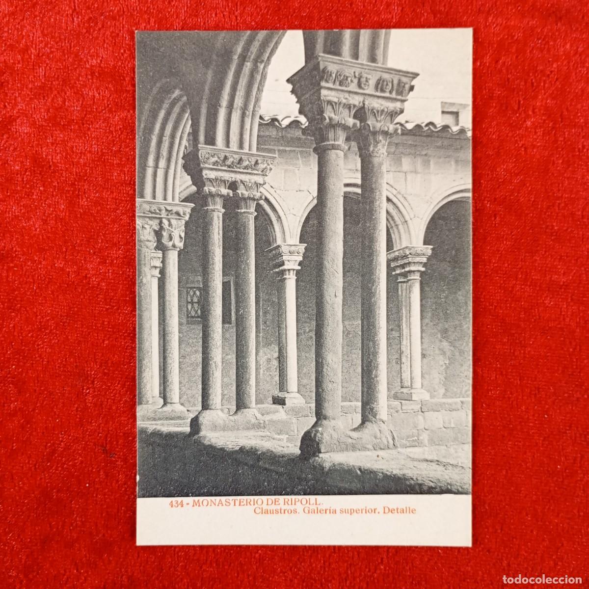Postales: POSTAL - MONASTERIO DE RIPOLL - CLAUSTROS - GALER&Iacute;A SUPERIOR. DETALLE - 434 - RAR&Iacute;SIMA / 2118