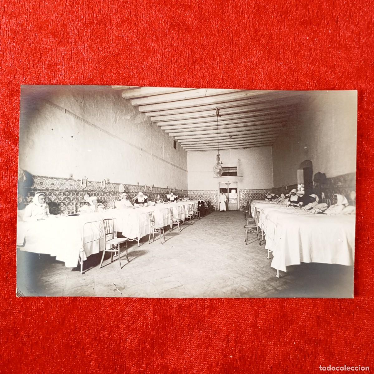 Postales: POSTAL - HOSPITAL DE SANTA MARIA - L&Eacute;RIDA - LLEIDA - SALA MEDICINA DONES - FARRAN - RAR&Iacute;SIMA / 2264