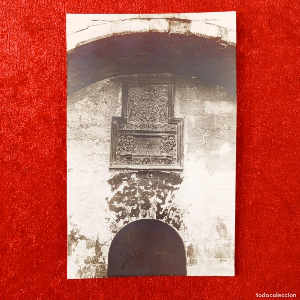 Postales: POSTAL - HOSPITAL DE SANTA MARIA LLEIDA - DETALL DE LA FA&Ccedil;ANA PORTA DE L'ESGL&Eacute;SIA - RAR&Iacute;SIMA / 2339