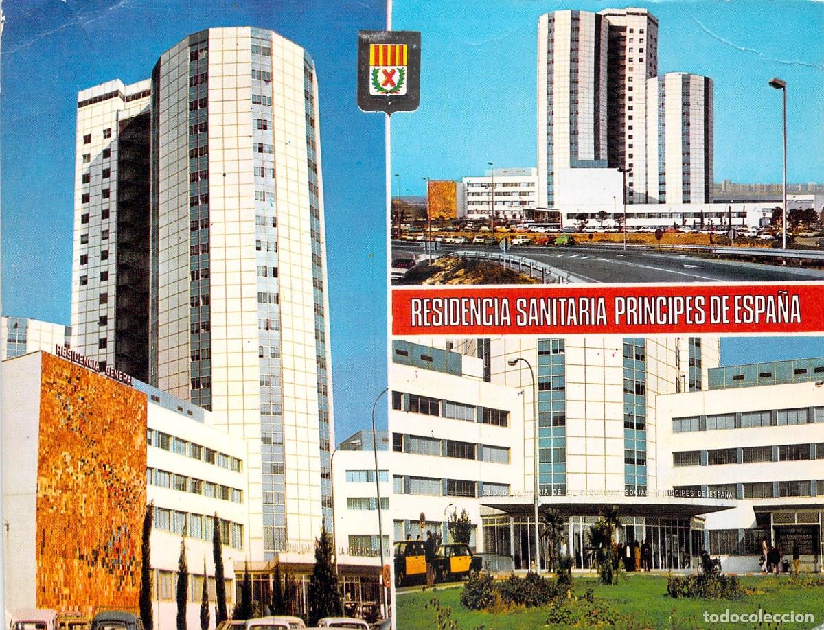 Postales: Postal de la Residencia Sanitaria Principes de Espa&ntilde;a en L'Hospitalet