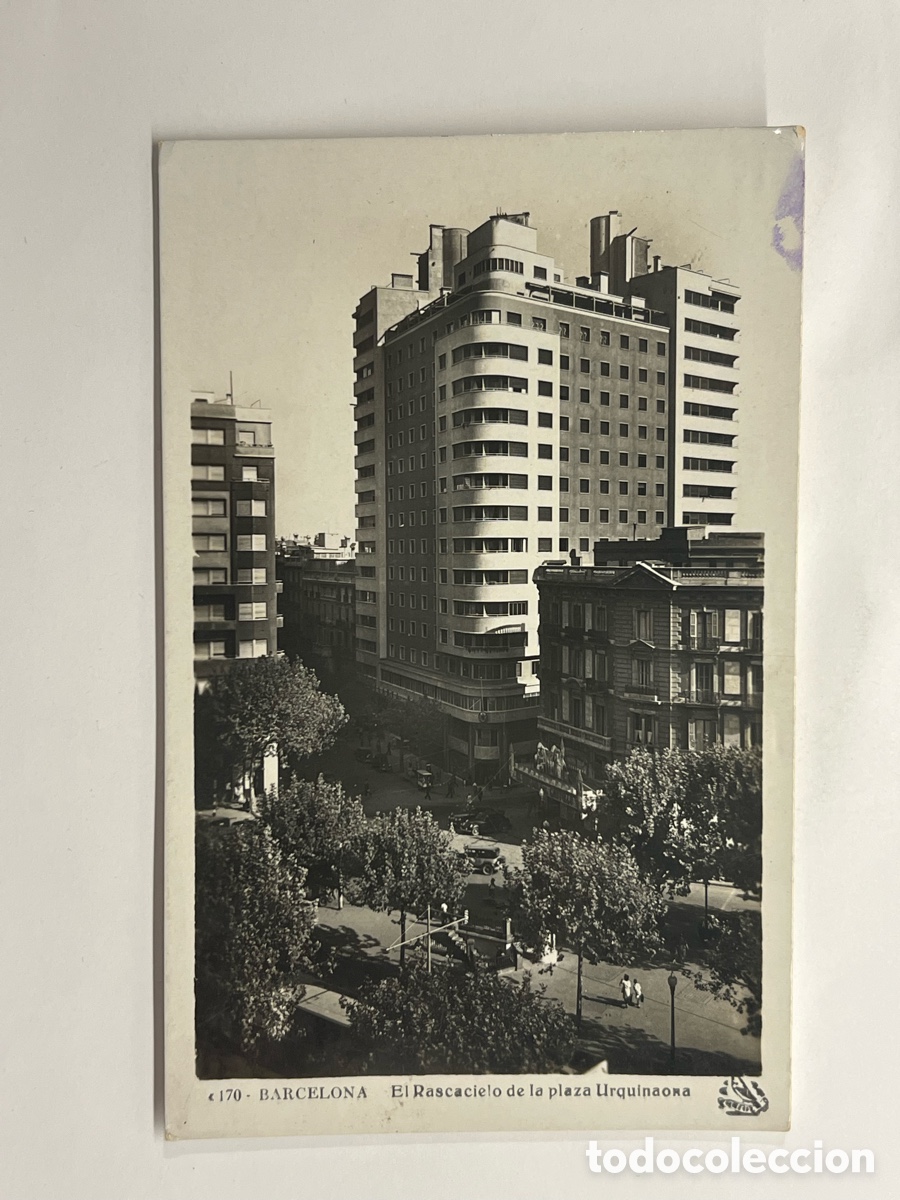 Postales: BARCELONA. Postal No.170, El Rascacielo de la plaza Urquinaona - Ed. Oriol (h.1930?) S/C