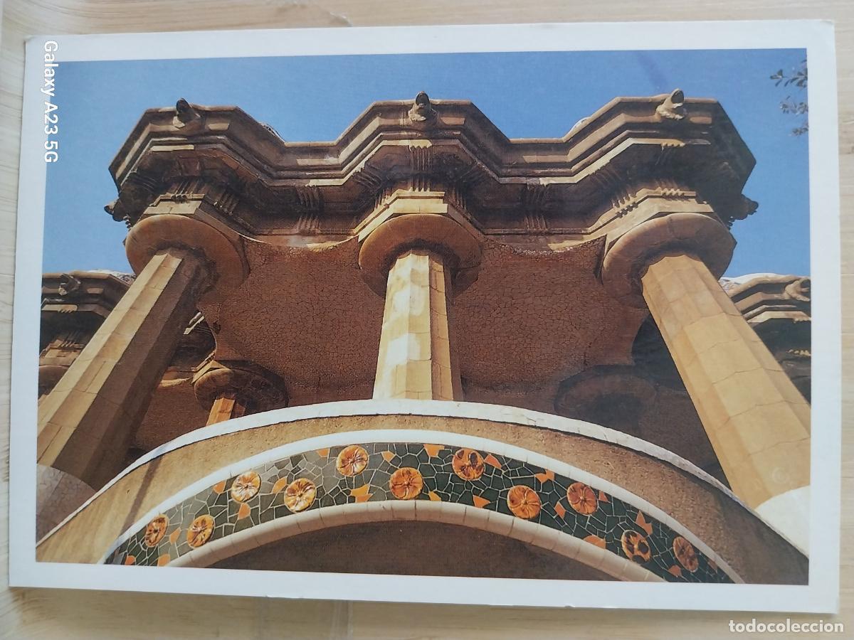 Postales: BARCELONA GAUDI PARQUE GUELL ED 0 7 N&ordm; 340 A&Ntilde;O 1987 SC ORIGINAL