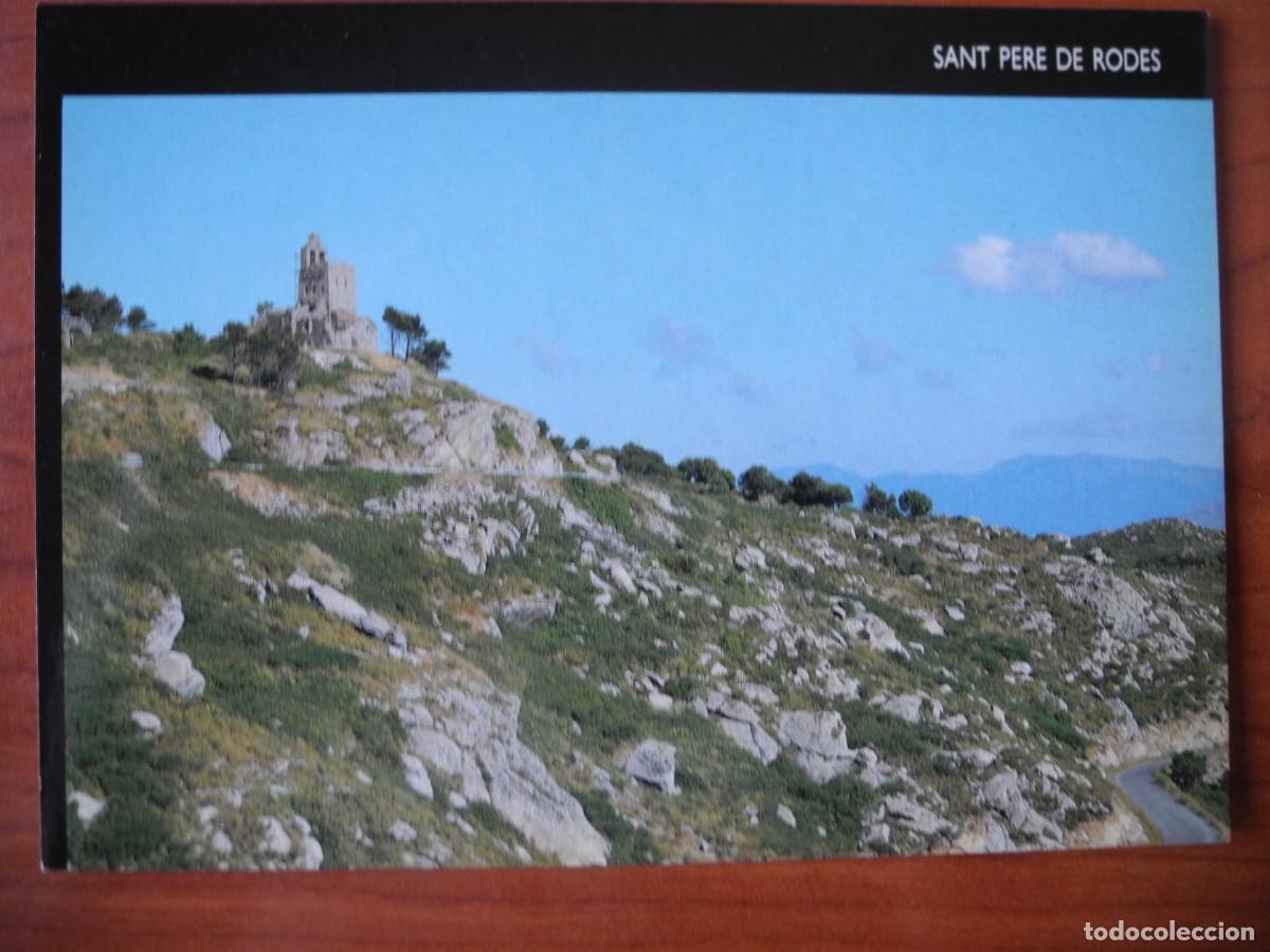 Postales: Monasterio de Sant Pere de Rodes. Iglesia de Santa Helena. n. 2 Nueva.