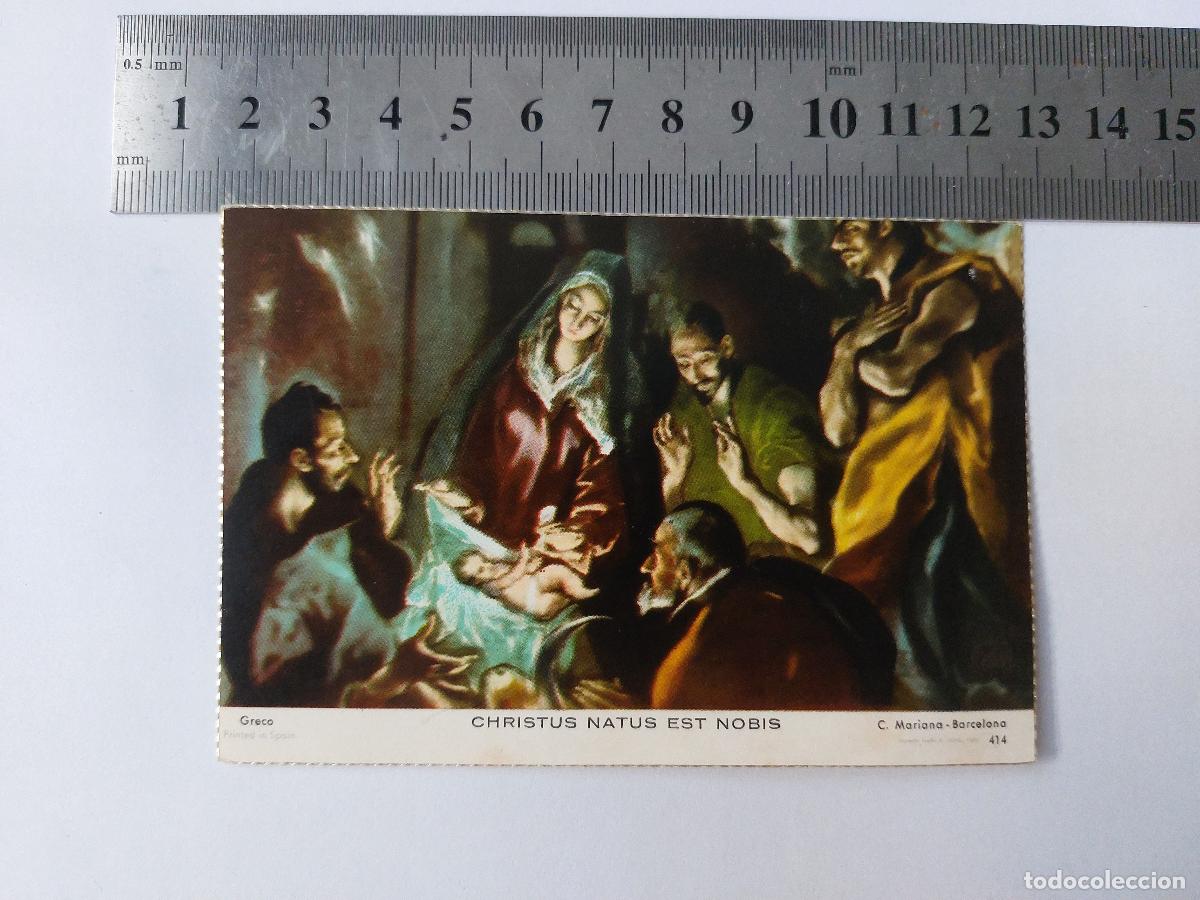 Postales: Estampa de El Greco, Christus Natus Est Nobis