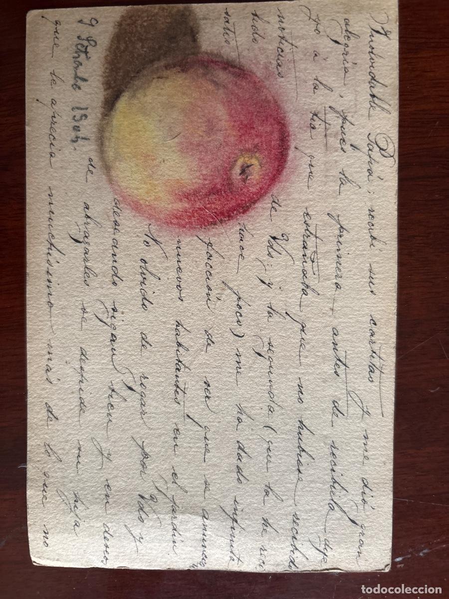 Postales: Postal 1904 para el doctor Sim&oacute;n Bruguera Mart&iacute;