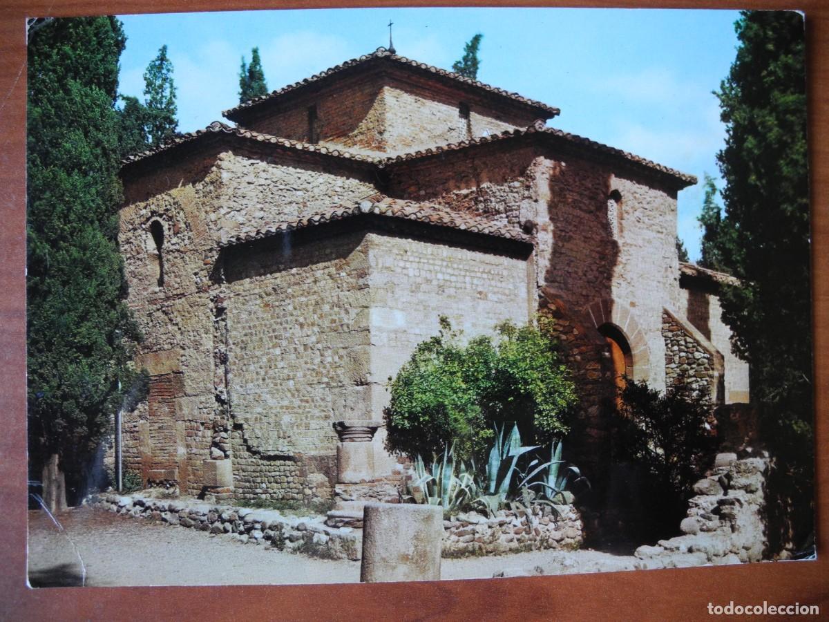 Postales: Tarrasa. Iglesia rom&aacute;nica de San Pedro. Ed. Perla n. 1821. Circulada 1981.