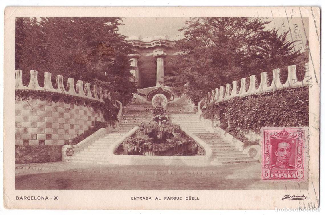 Postales: Barcelona: Entrada al Parque G&uuml;ell. Zerkowitz. Club Cart&oacute;filo Concordia. Circulada (A&ntilde;os 20)