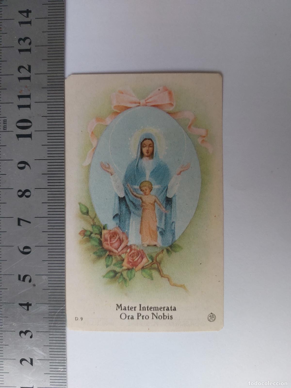 Postales: Estampa religiosa con la imagen de la Virgen Mar&iacute;a y el Ni&ntilde;o Jes&uacute;s