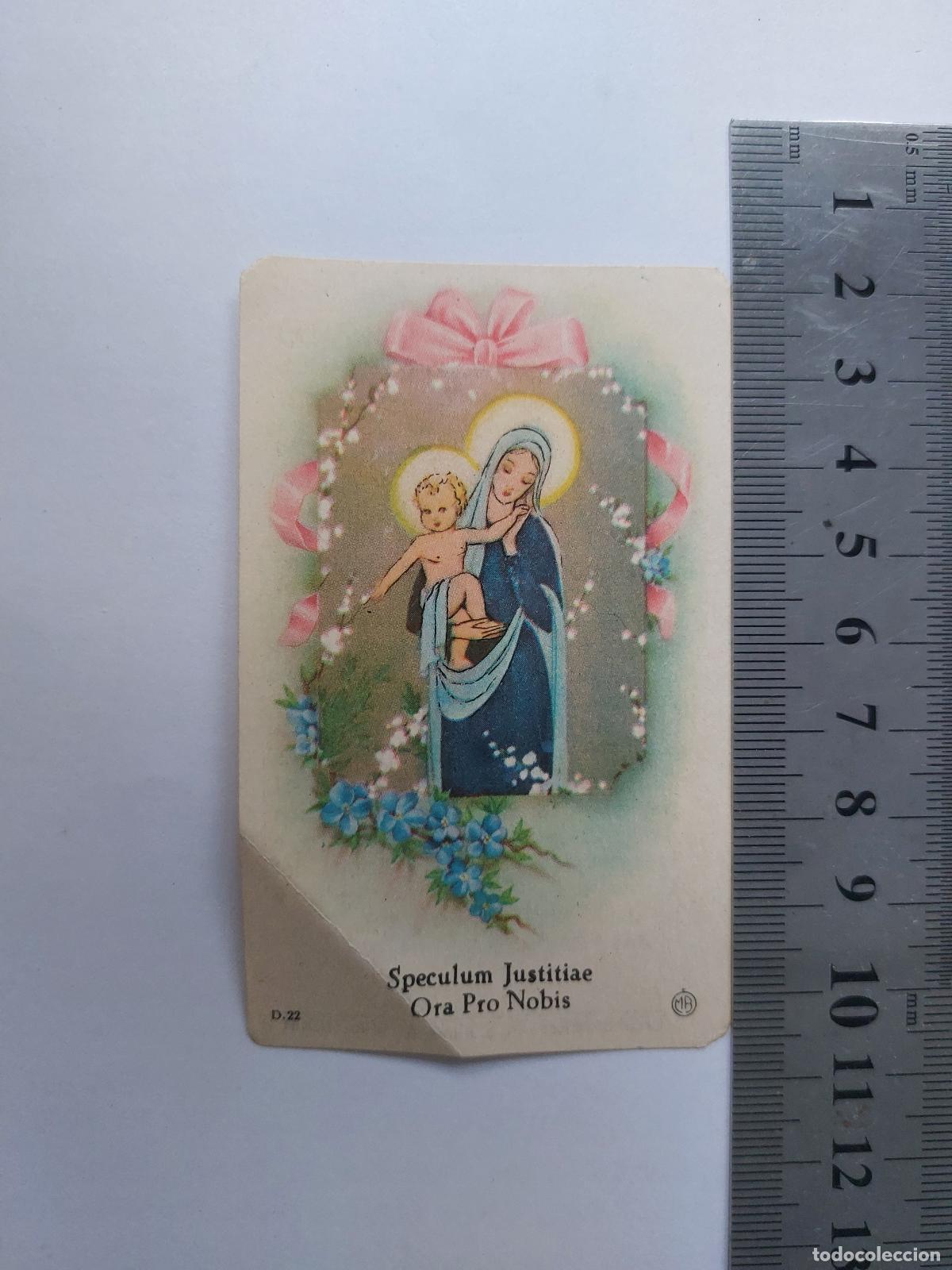 Postales: Estampa religiosa con imagen de la Virgen Mar&iacute;a y el Ni&ntilde;o Jes&uacute;s