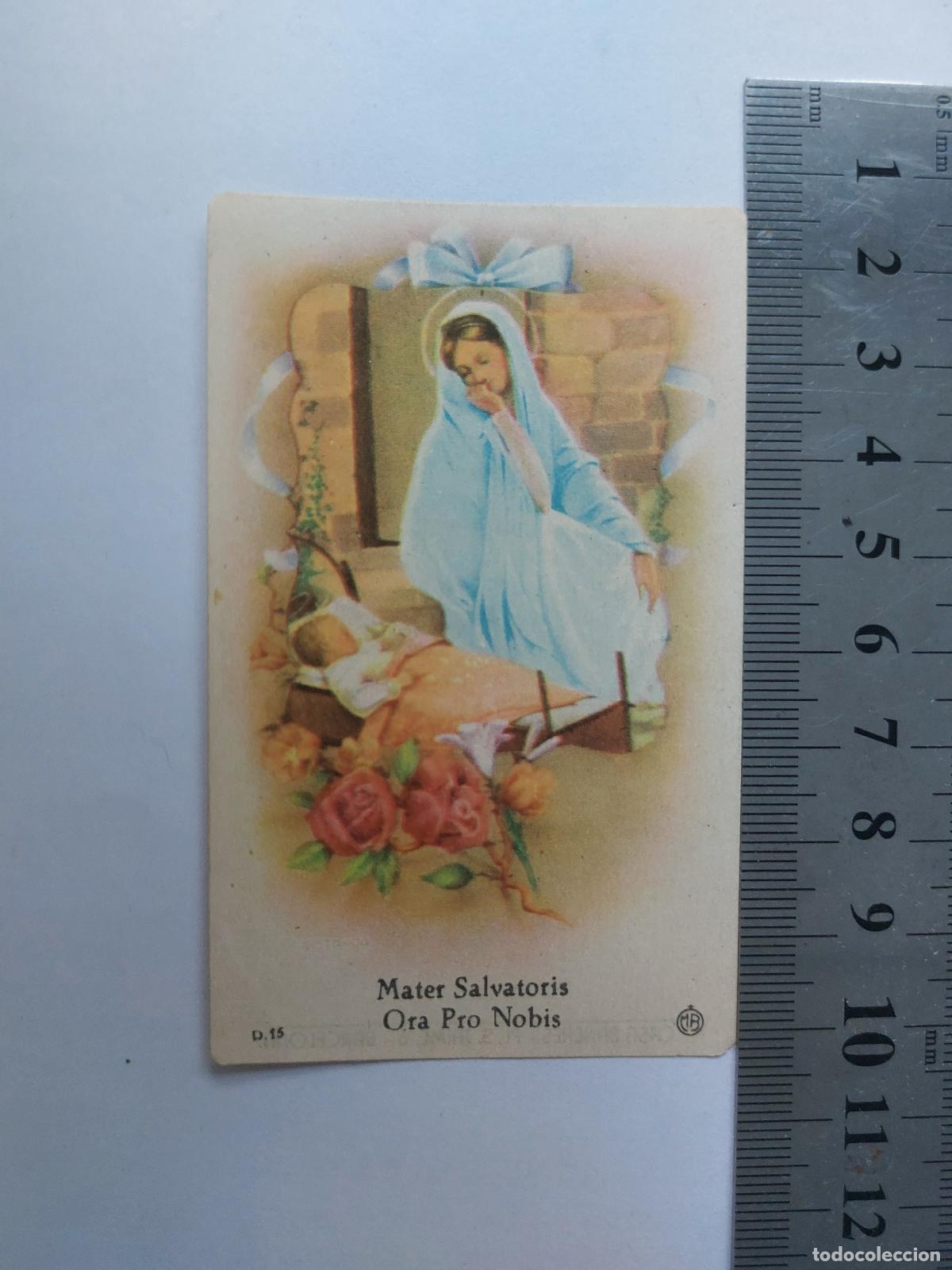 Postales: Estampa con imagen de la Virgen Mar&iacute;a y oraci&oacute;n impresa