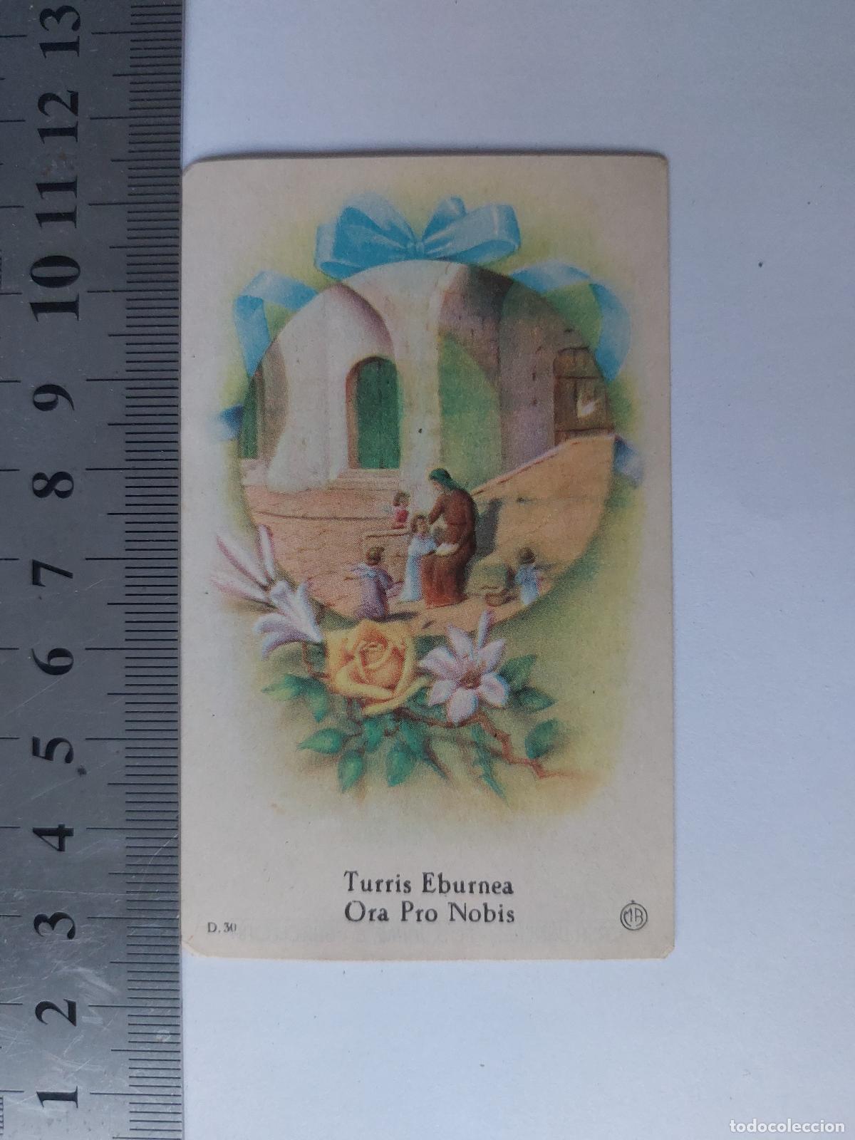 Postales: Estampa religiosa Turris Eburnea Ora Pro Nobis