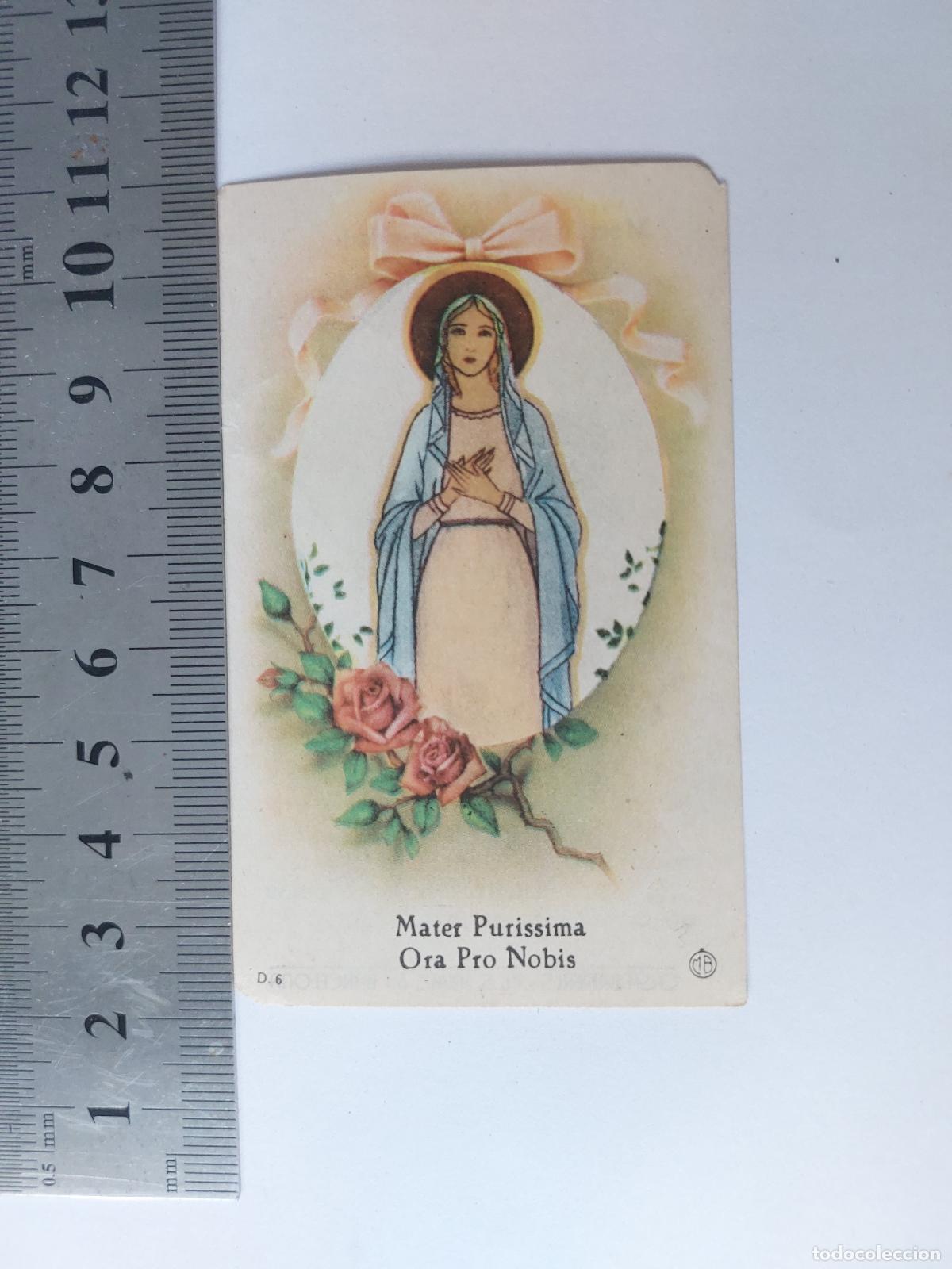 Postales: Estampa con imagen de la Virgen Mar&iacute;a y oraci&oacute;n impresa