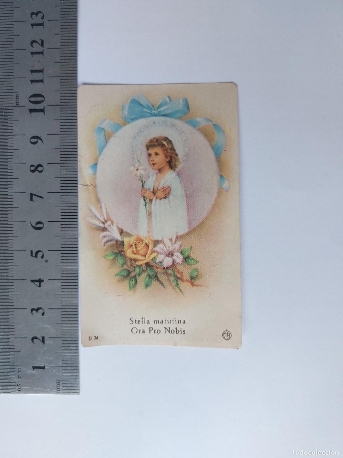 Postales: Estampa religiosa con oraci&oacute;n a la Virgen Mar&iacute;a