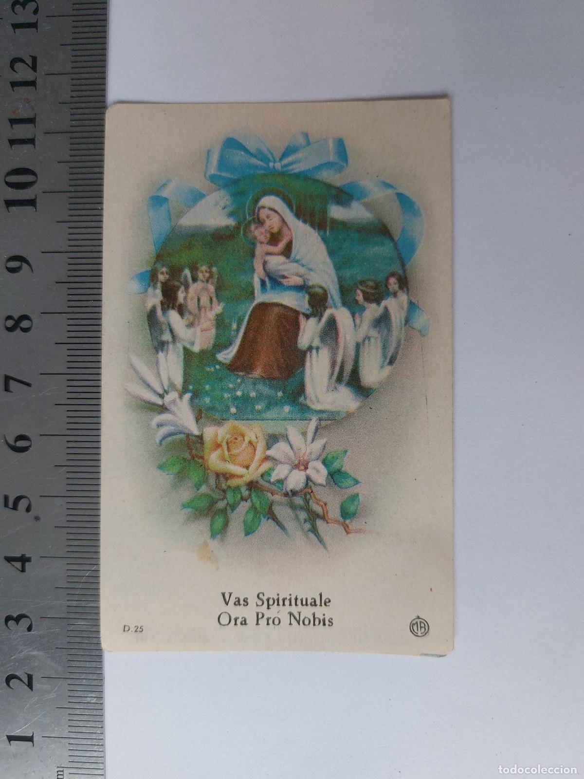 Postales: Estampa religiosa con imagen de la Virgen Mar&iacute;a y oraci&oacute;n por las almas