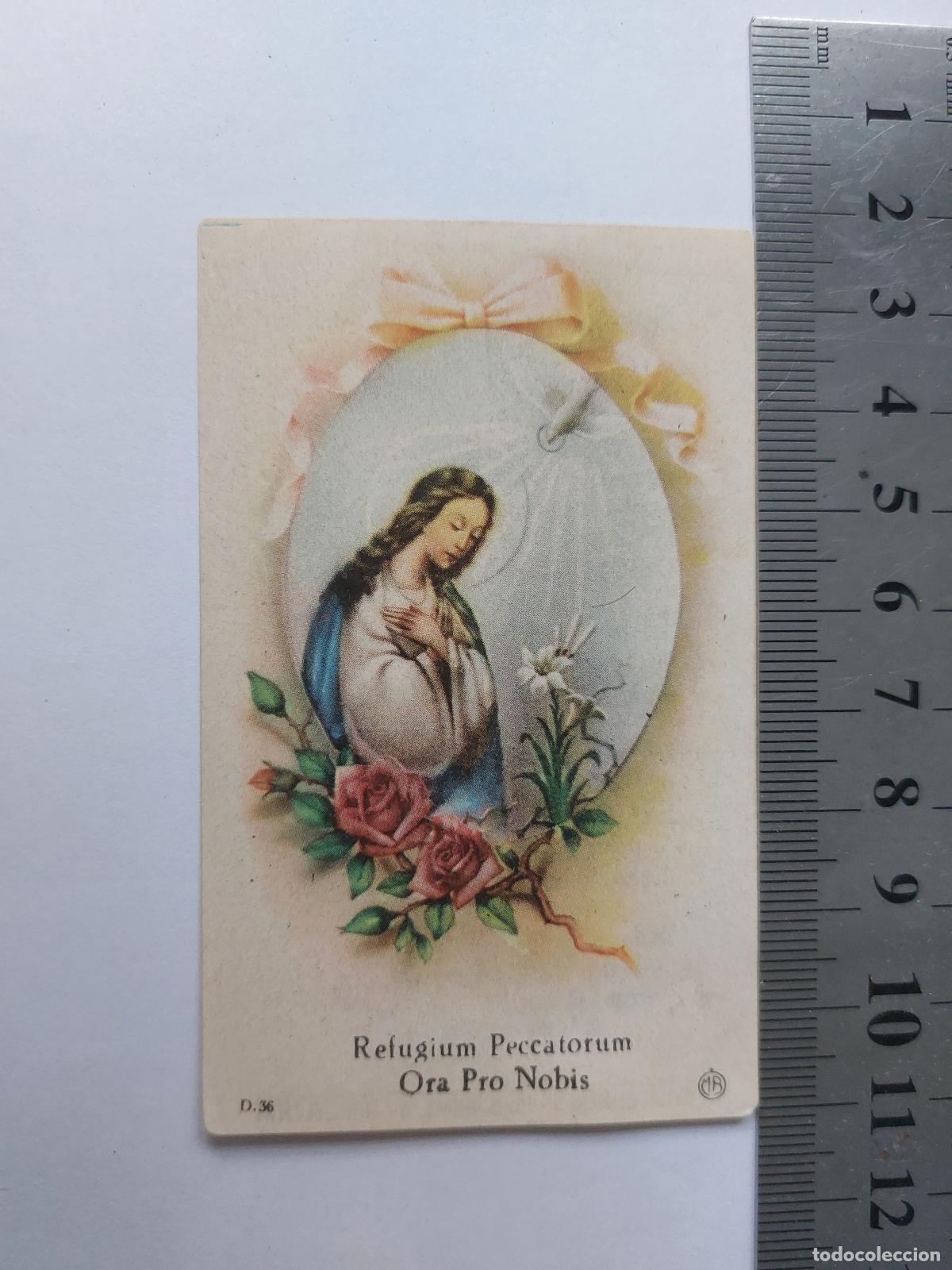 Postales: Estampa religiosa con oraci&oacute;n Ave Mar&iacute;a de Barcelona