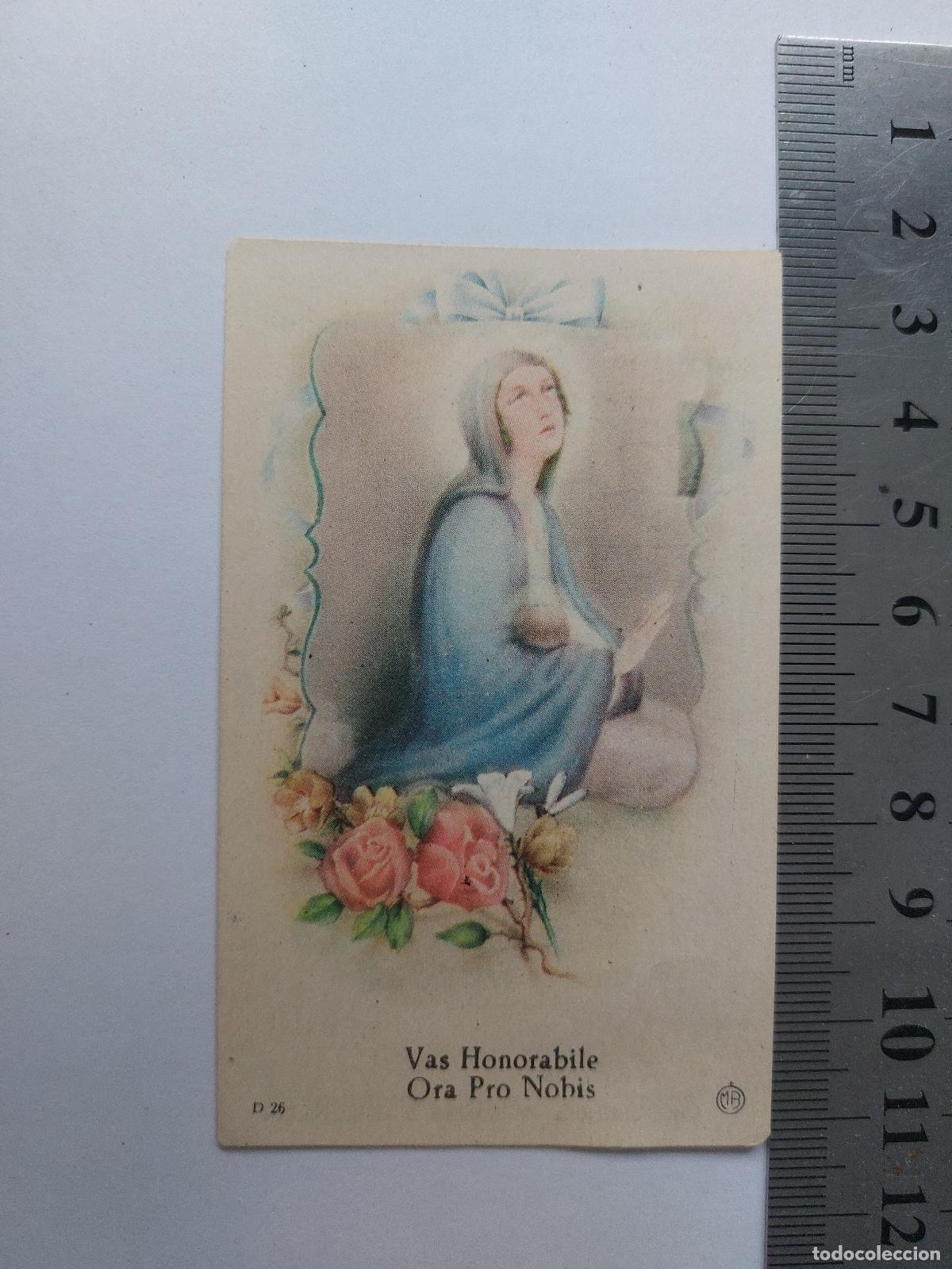 Postales: Estampa religiosa de la Virgen Mar&iacute;a con oraci&oacute;n