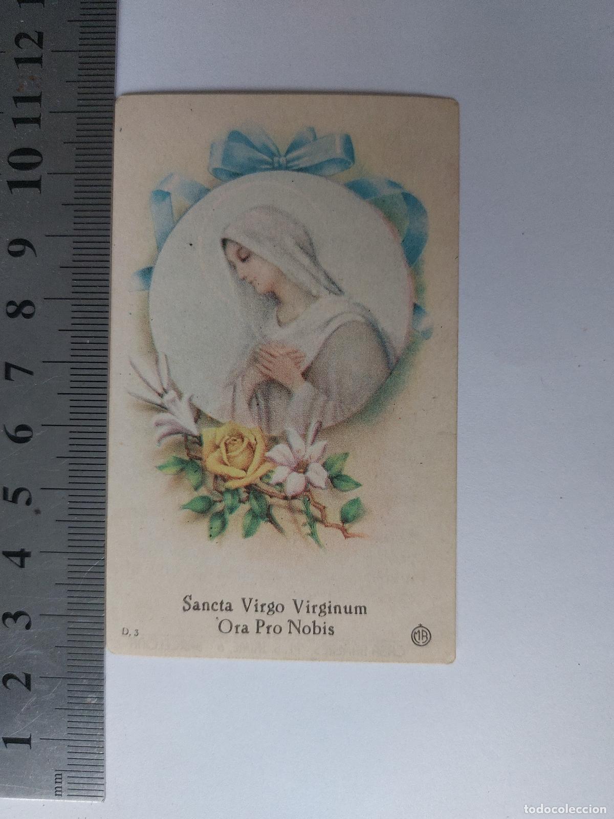 Postales: Estampa religiosa con oraci&oacute;n a la Virgen Mar&iacute;a