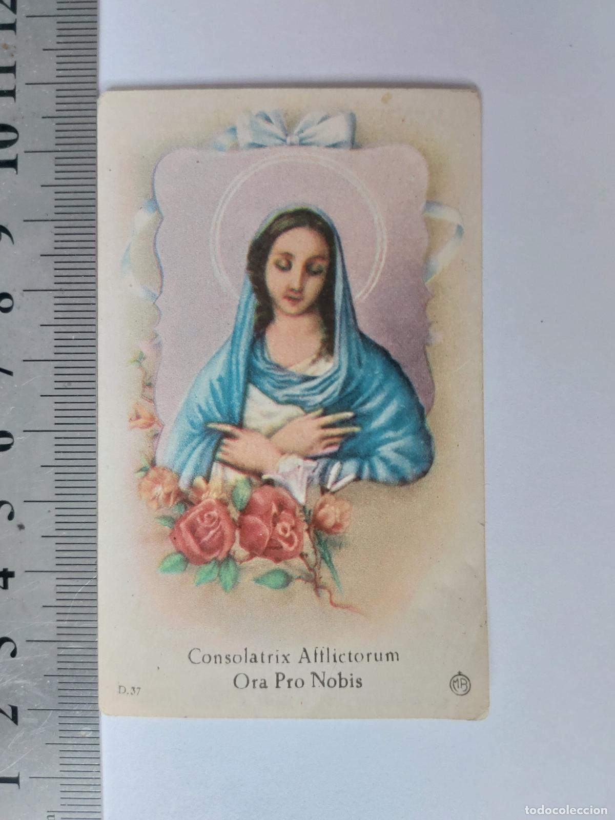 Postales: Estampa religiosa de la Virgen Mar&iacute;a con oraci&oacute;n, Casa Ba&ntilde;eres Barcelona