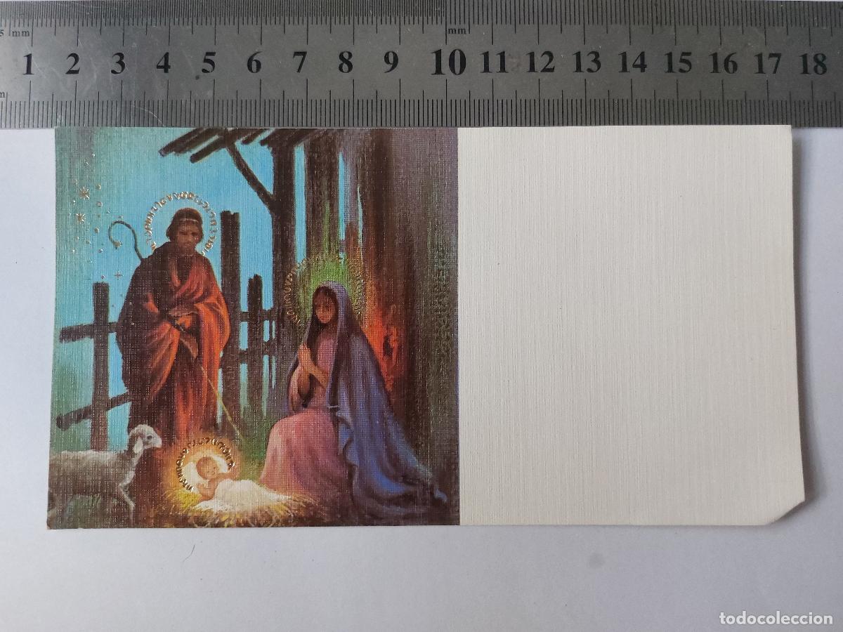 Postales: Estampa navide&ntilde;a con escena del Bel&eacute;n